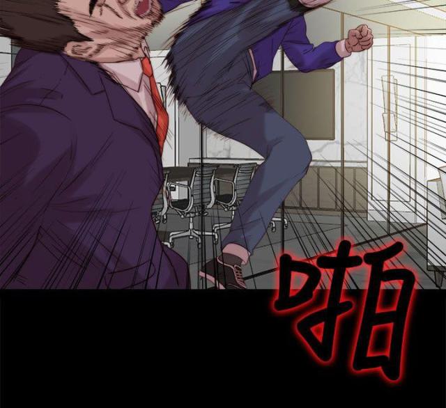 第194话3