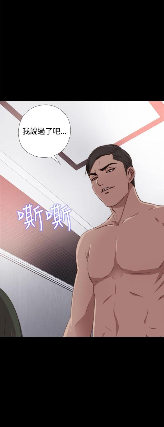 第62话1