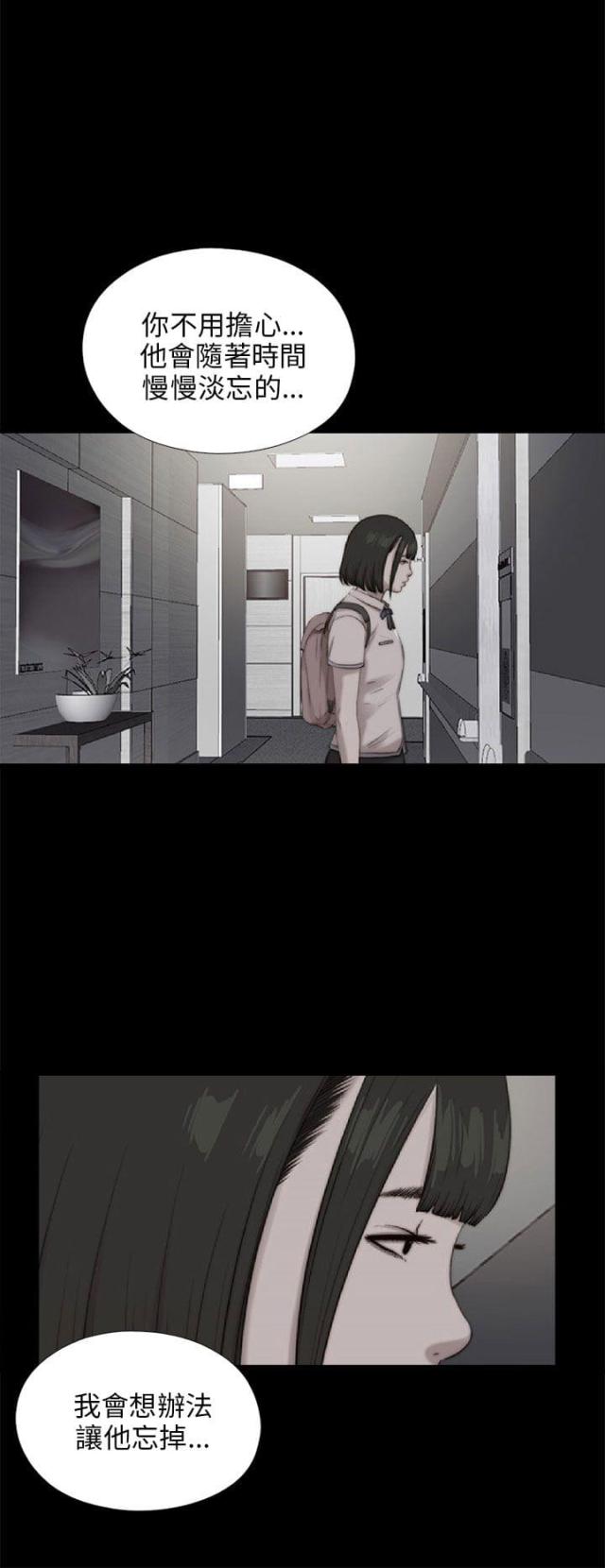 第175话1