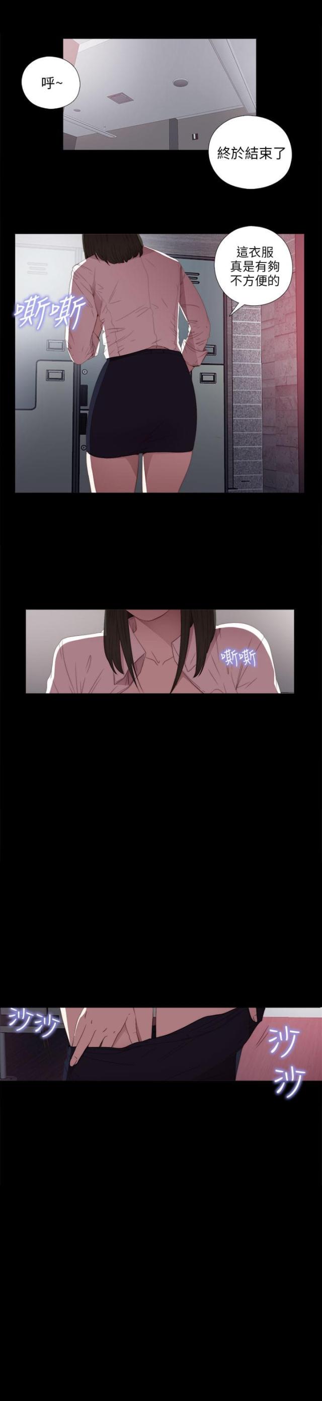 第40话2