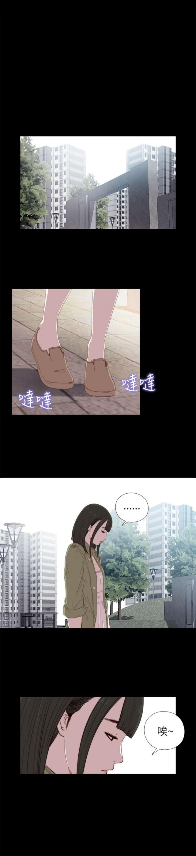 第51话0
