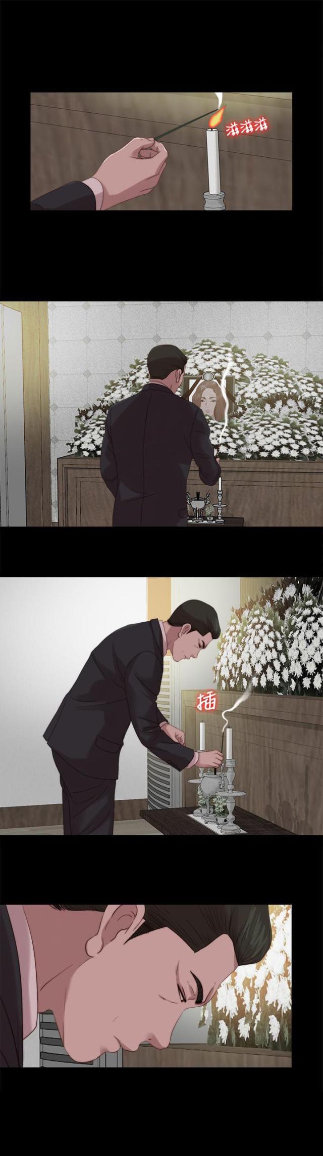 第190话0
