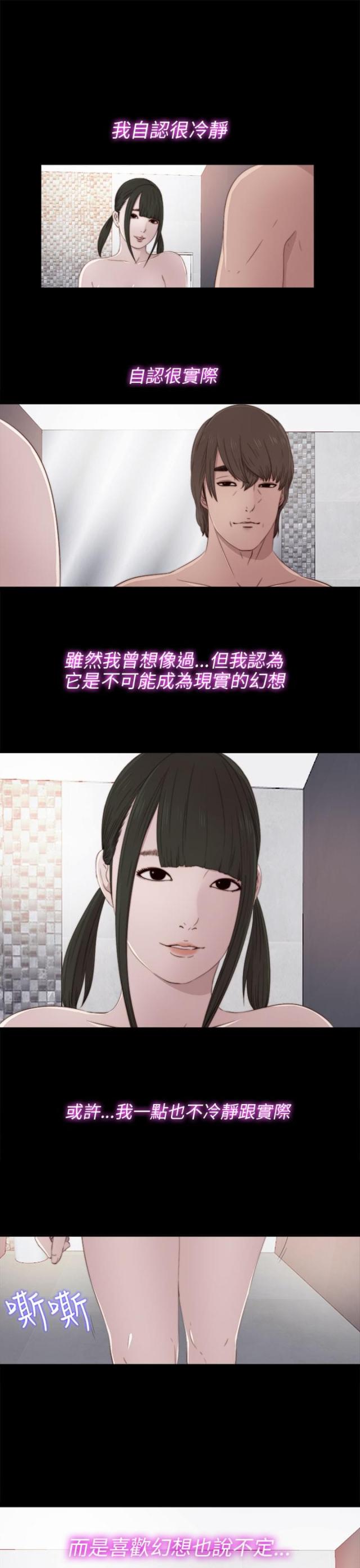 第63话0