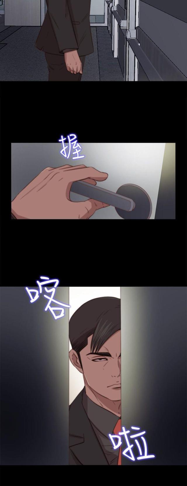第148话1