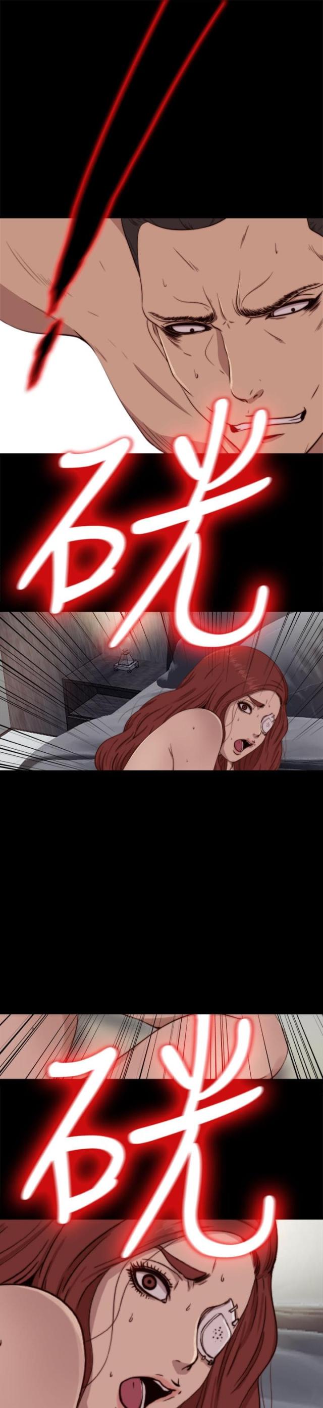 第114话0