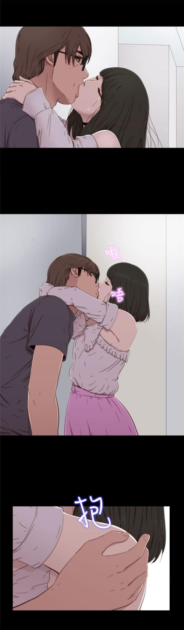 第110话3