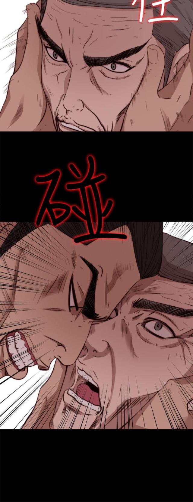 第119话1