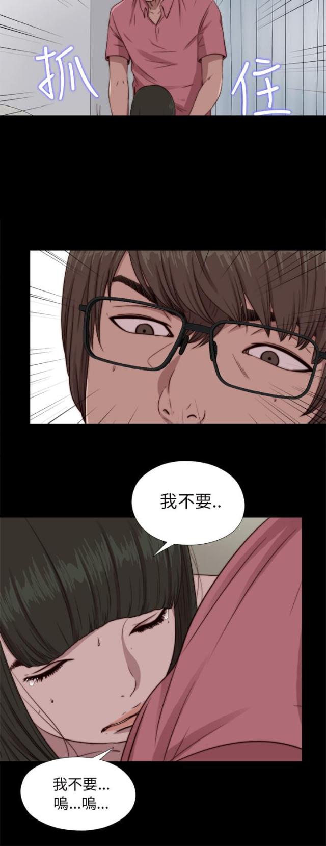 第127话1