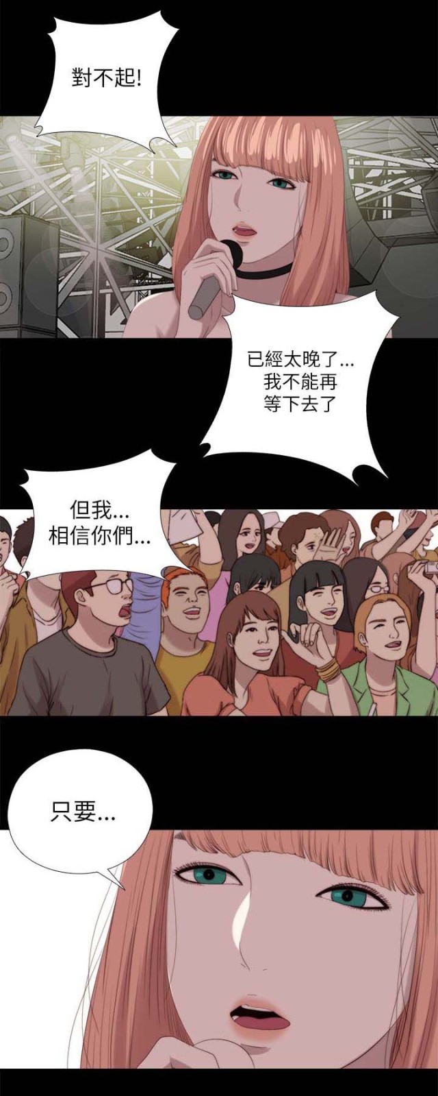 第213话0