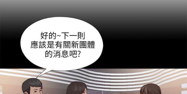 第164话2