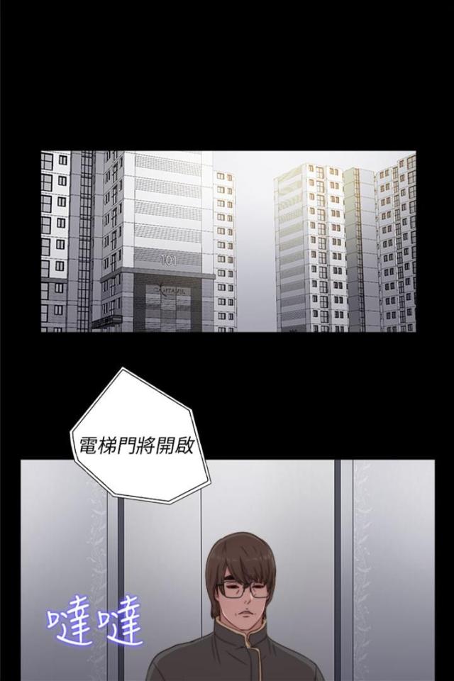 第84话0