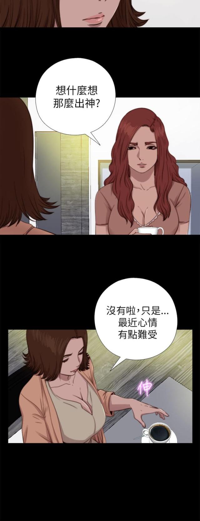 第131话1
