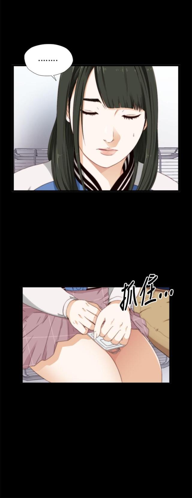 第11话3
