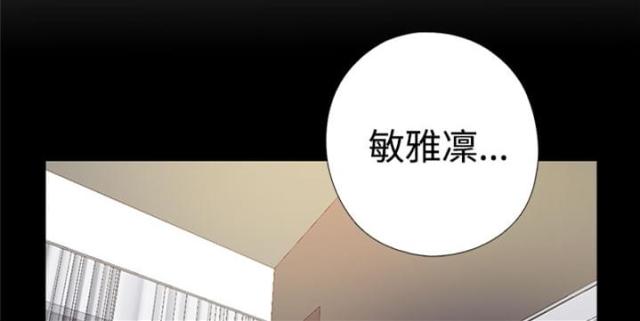 第122话3