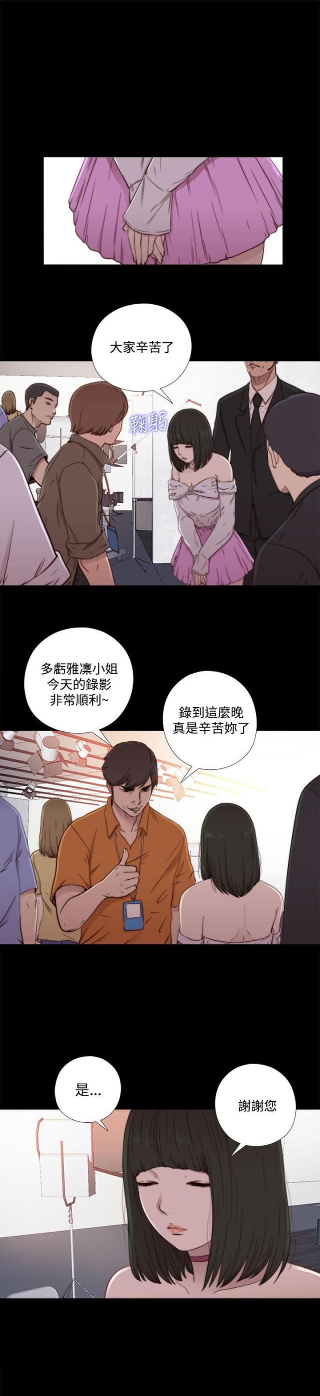 第112话0