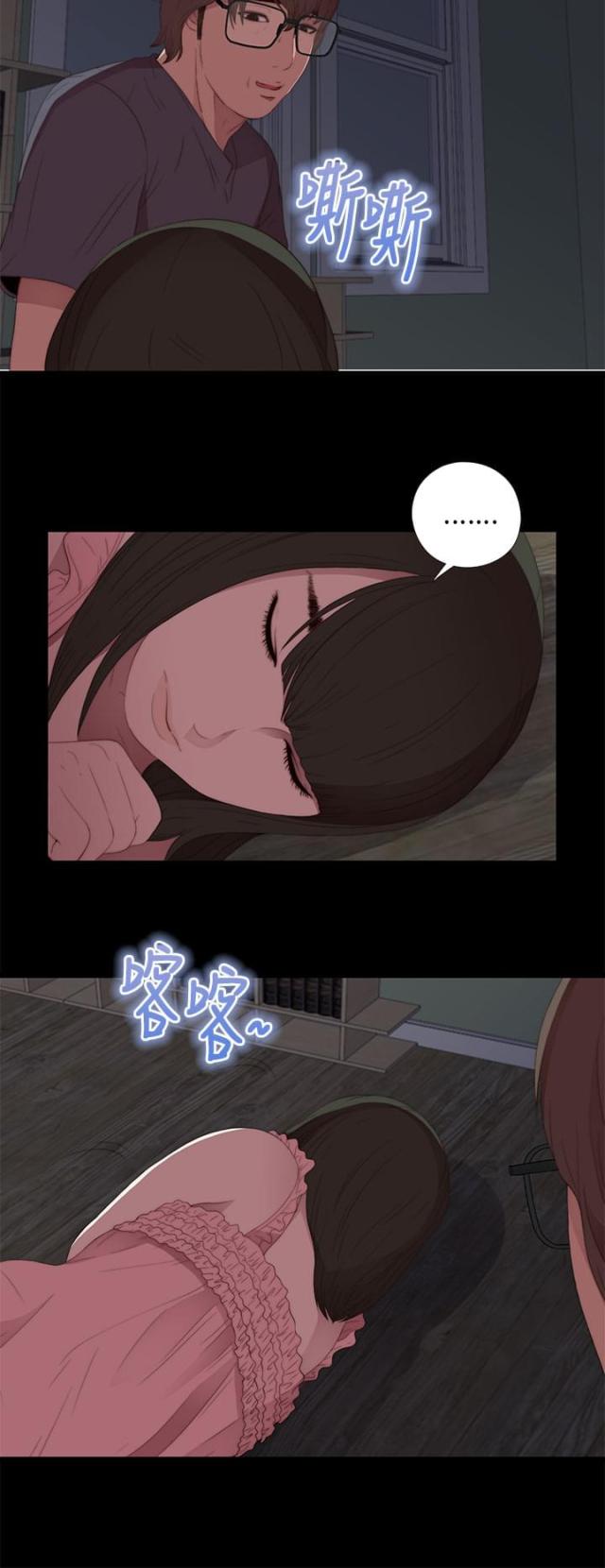 第26话1