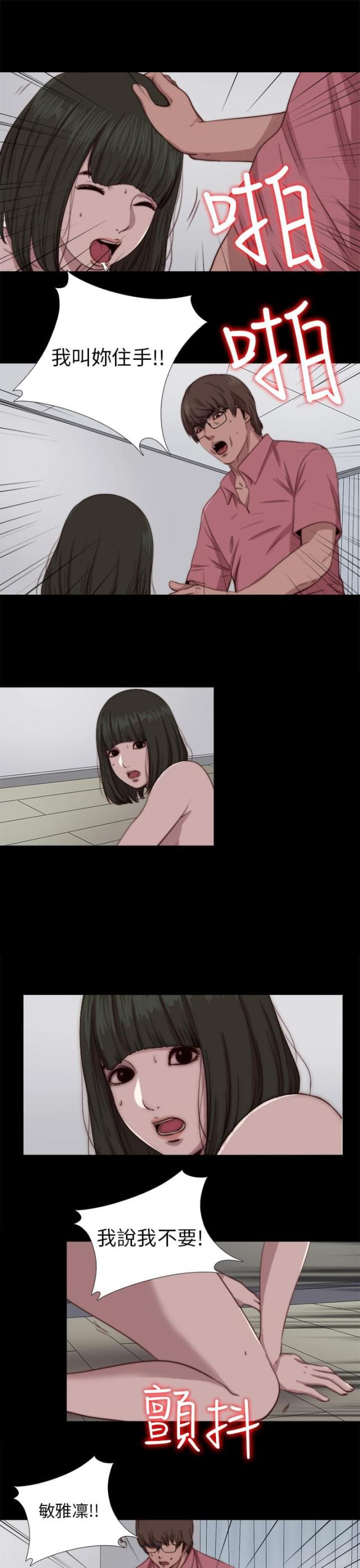 第127话0