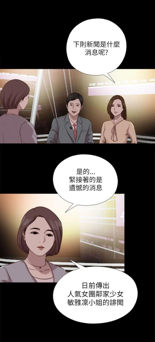 第209话0