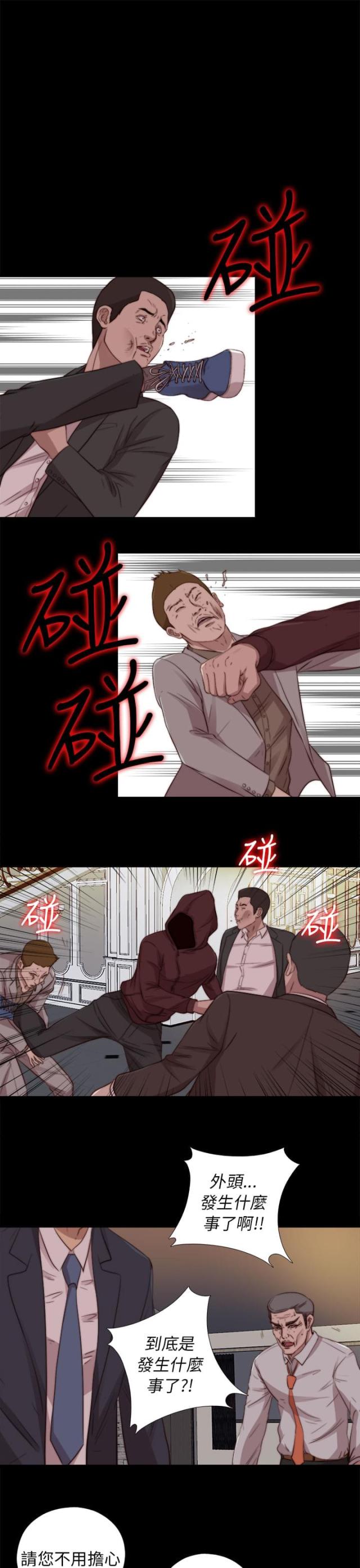 第146话0