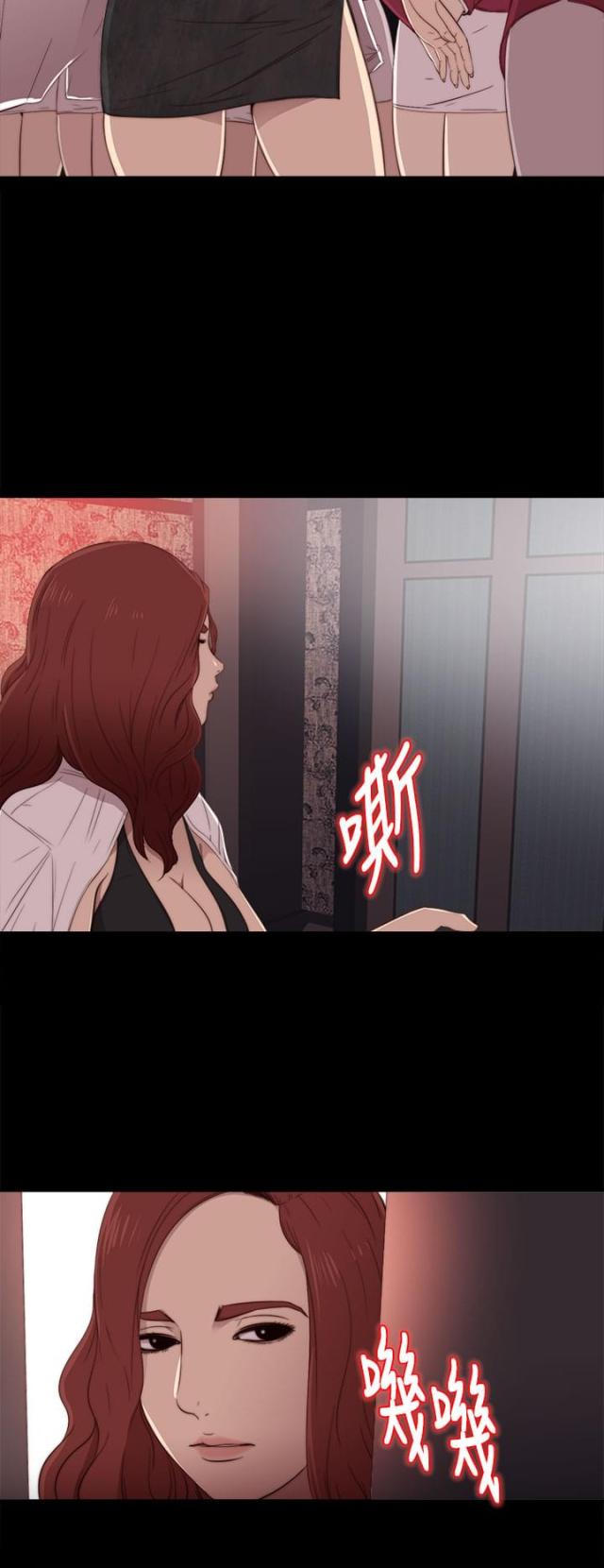 第37话1