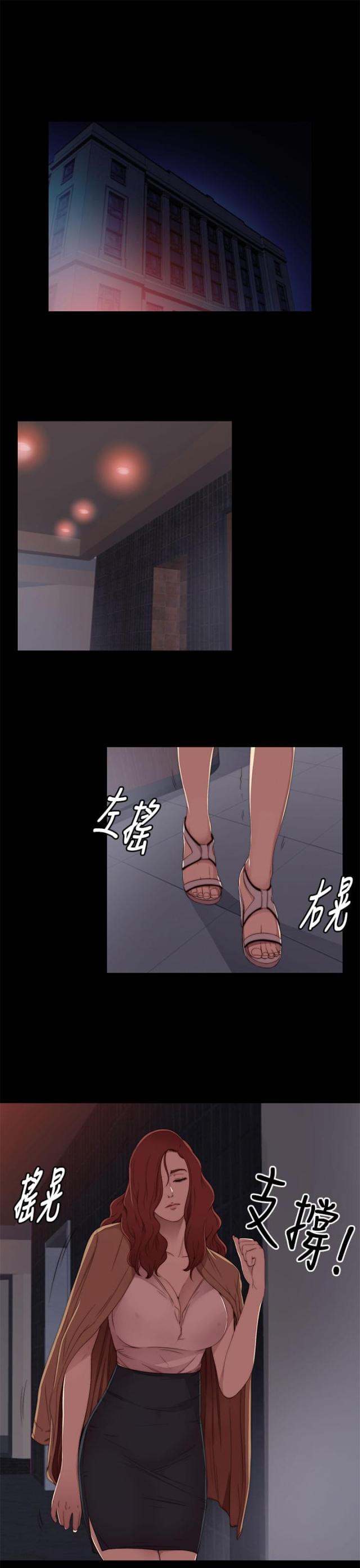 第25话0