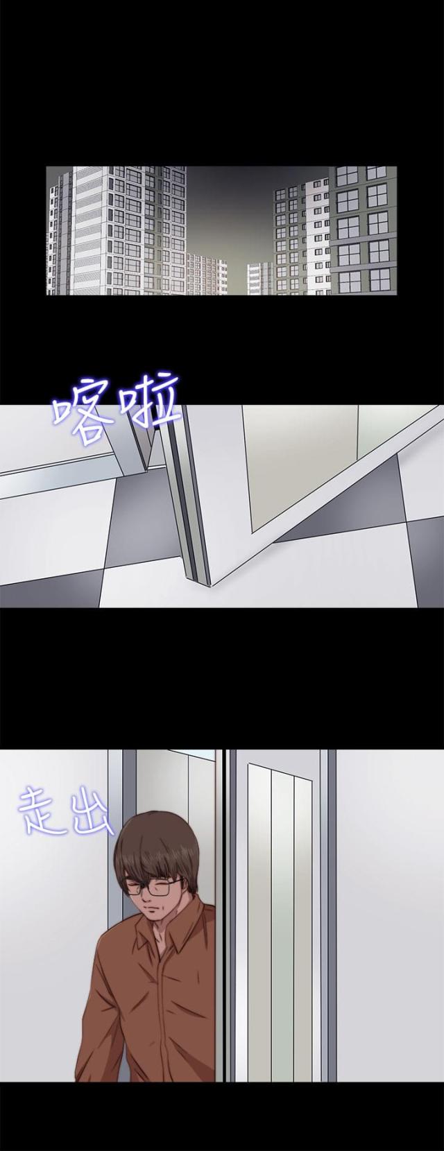 第115话0