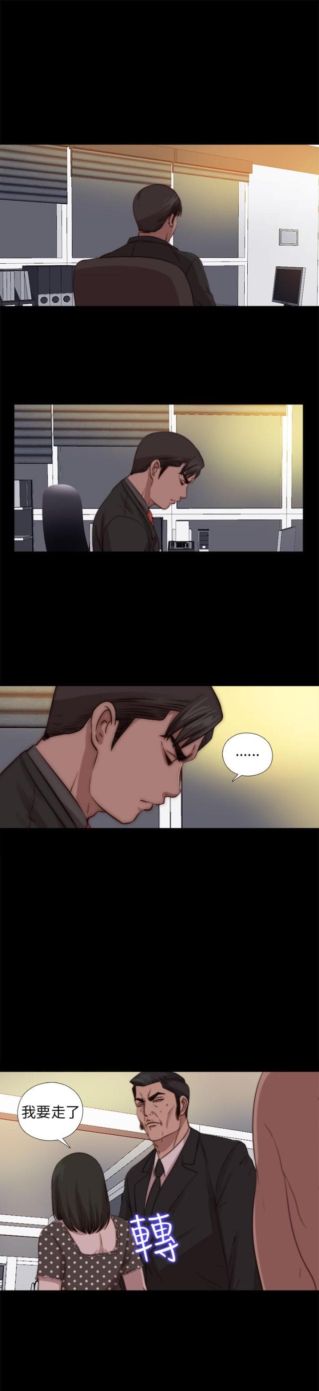 第143话0
