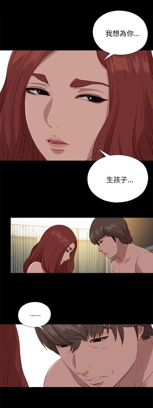第189话1