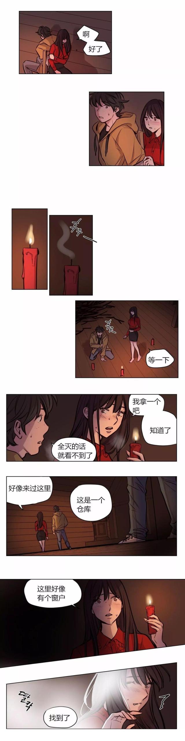 第56话1