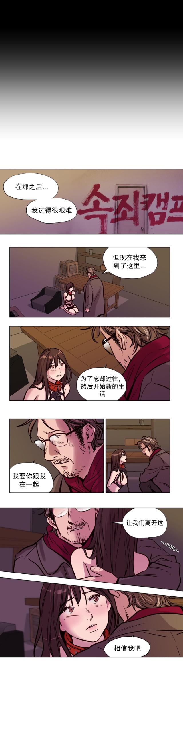第50话1