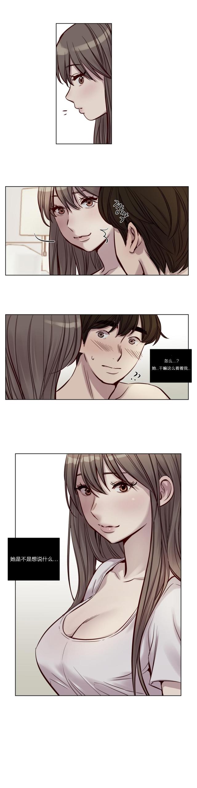 第22话1