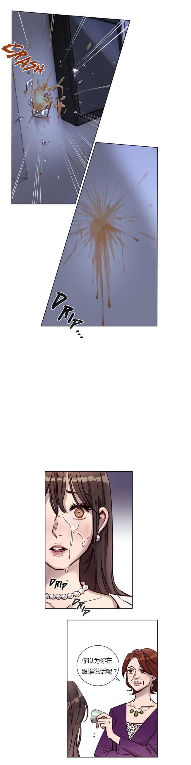 最后的审判是什么时期的作品漫画,第4话2图