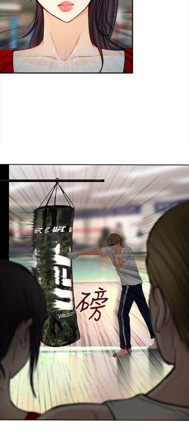 第31话1