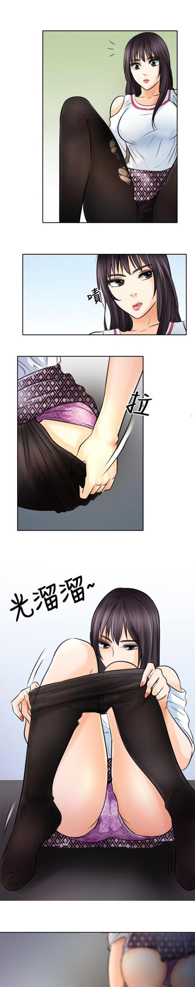 重返拳坛漫画免费观看漫画,第2话3图