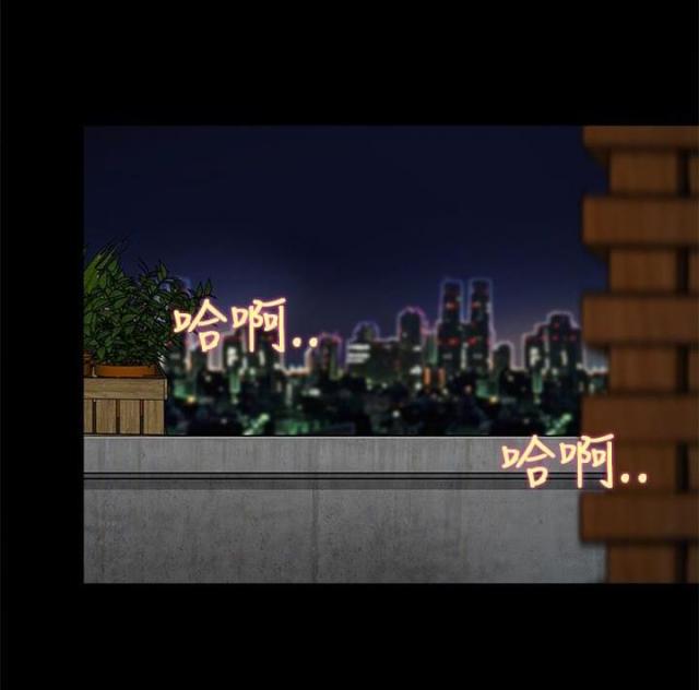第34话3