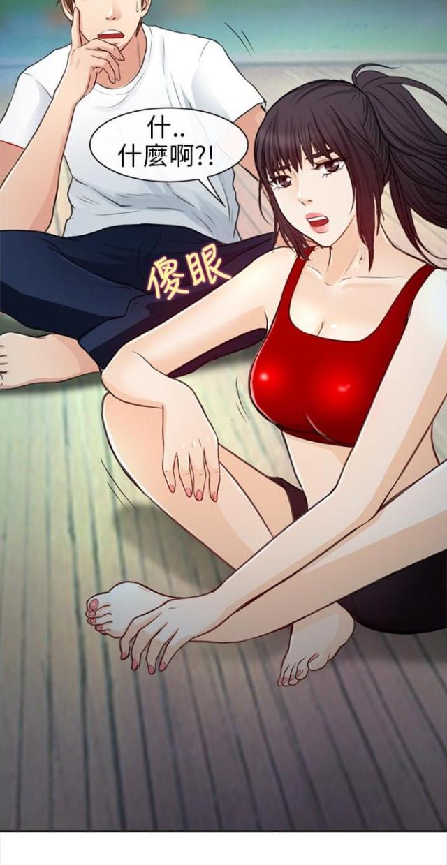 第32话0