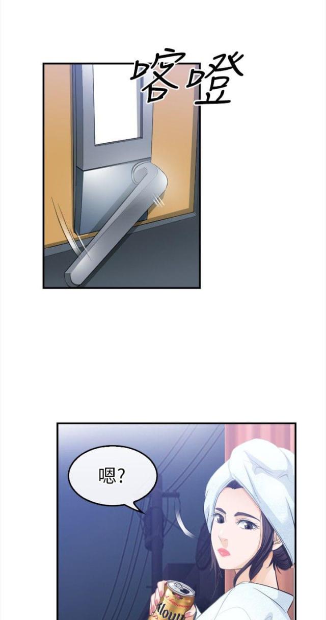 第29话0