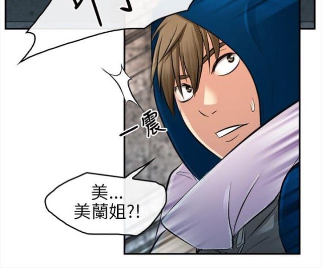 第23话1