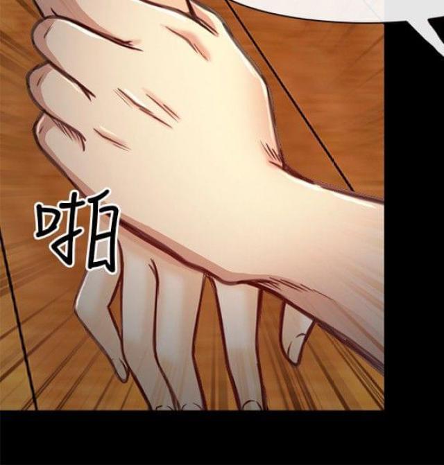 第33话3