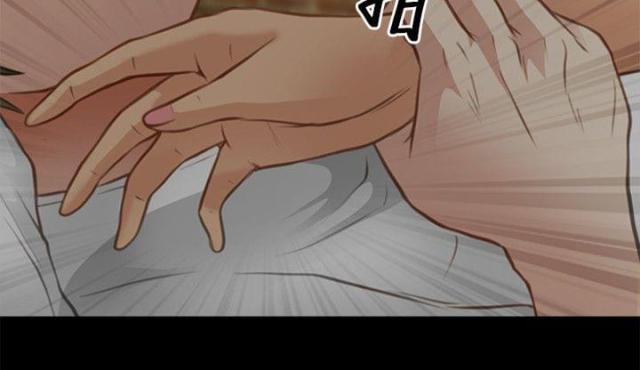 第39话4