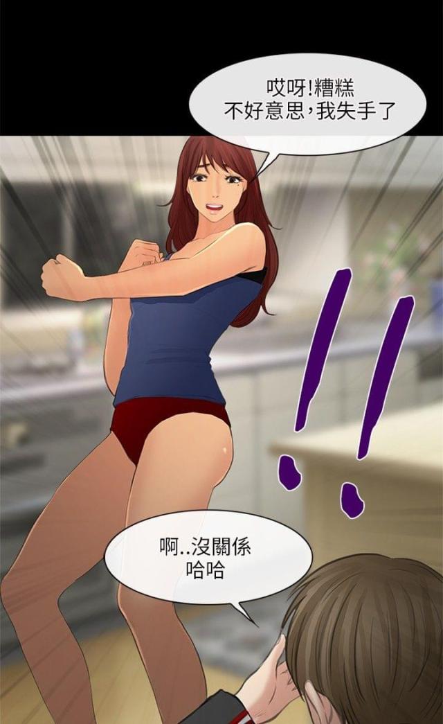 第36话0