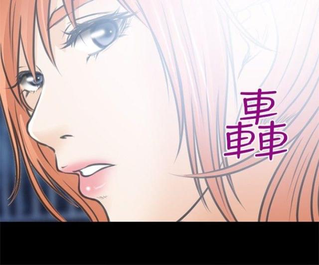 第37话4