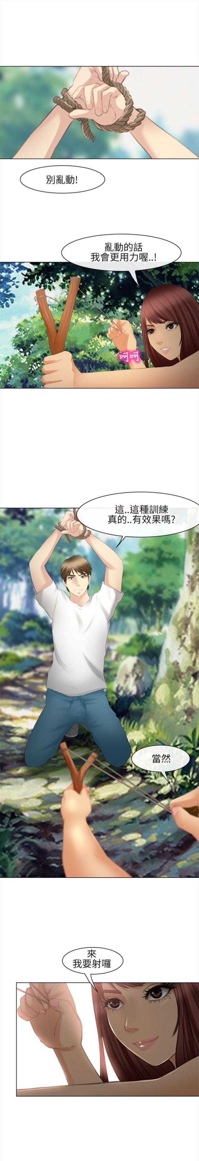 第41话0