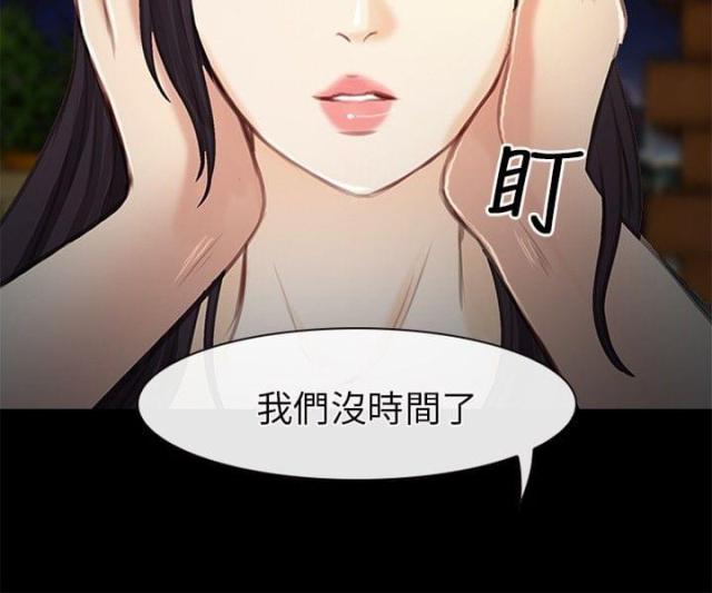 第34话1