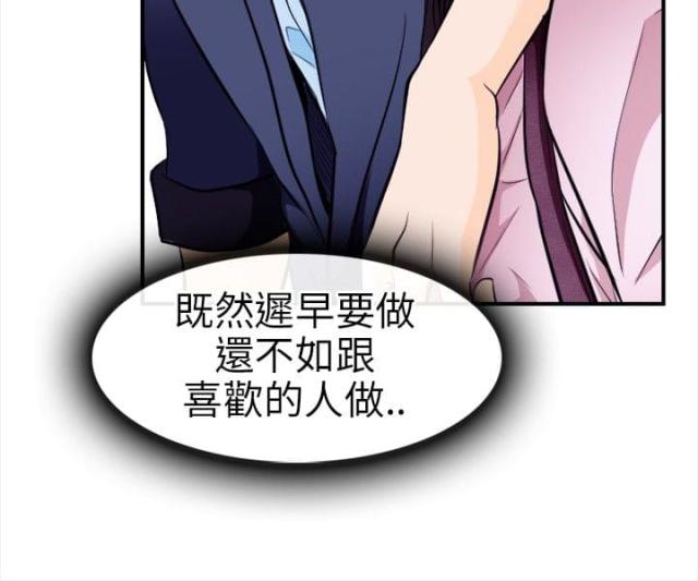 第19话1
