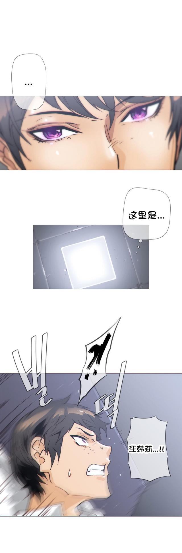 第35话0