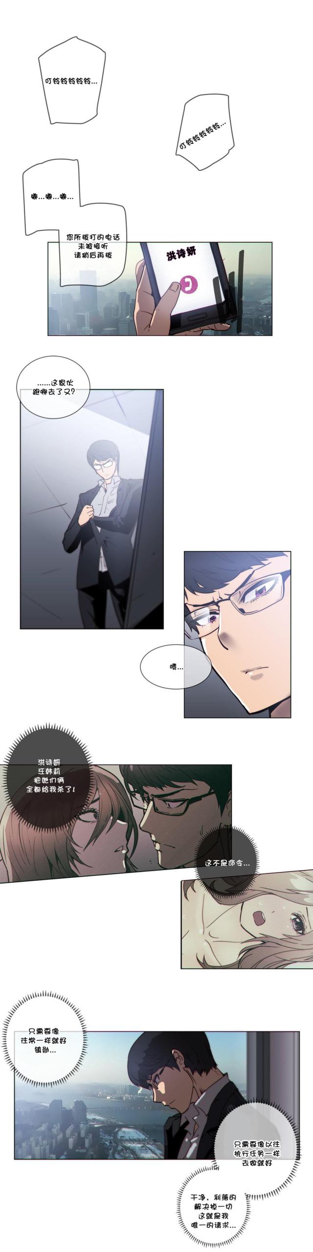 第55话0
