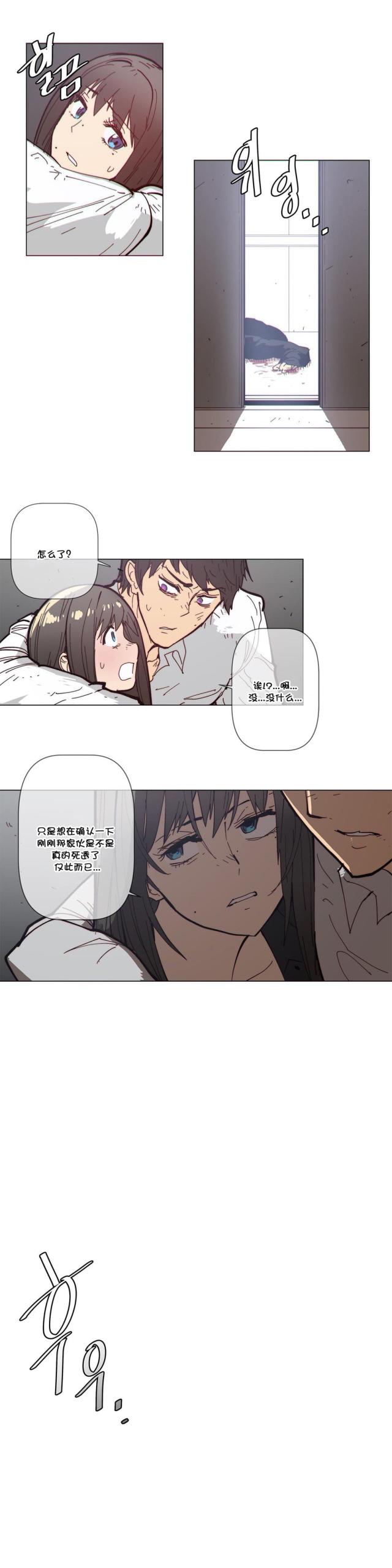第64话2