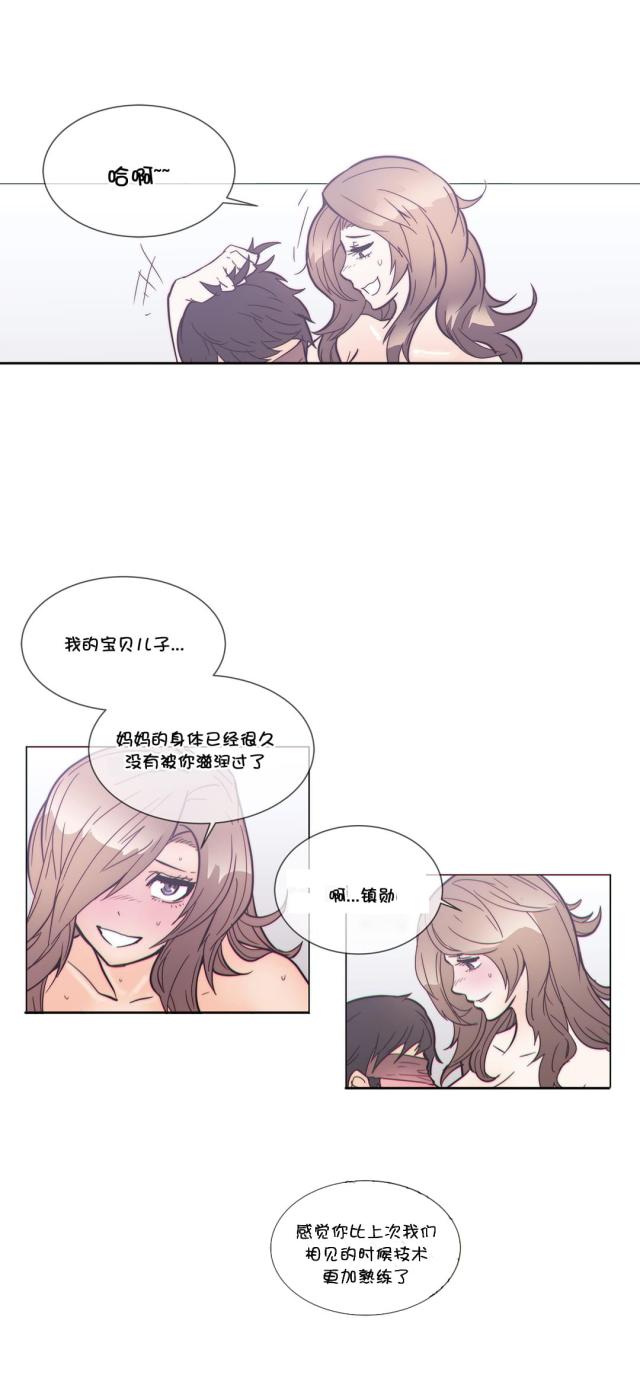 第51话1