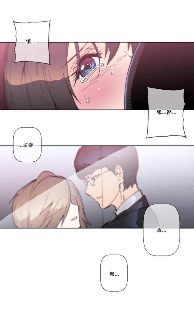 第58话1